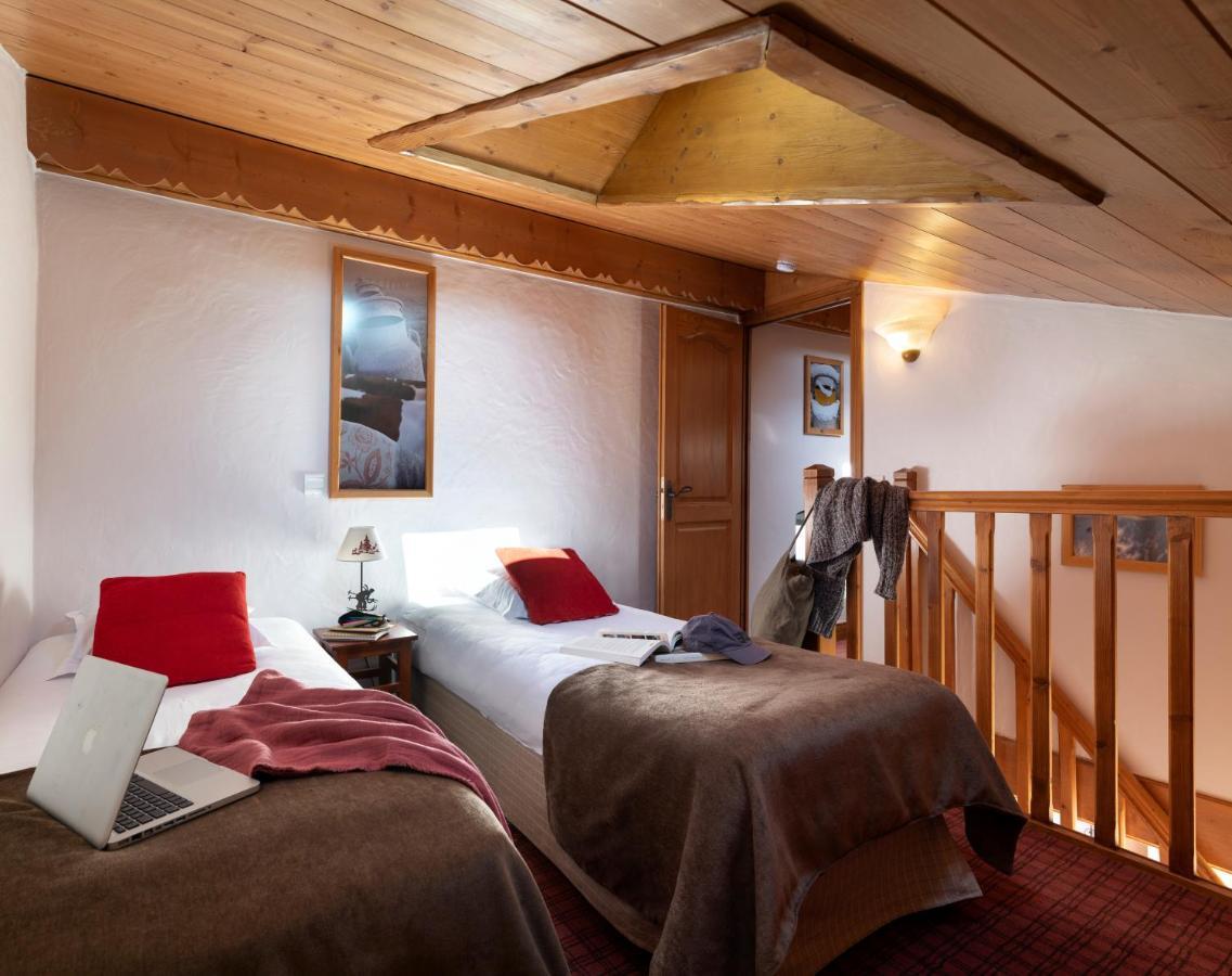 Residence Pierre & Vacances Premium Les Alpages De Chantel Les Arcs  Экстерьер фото